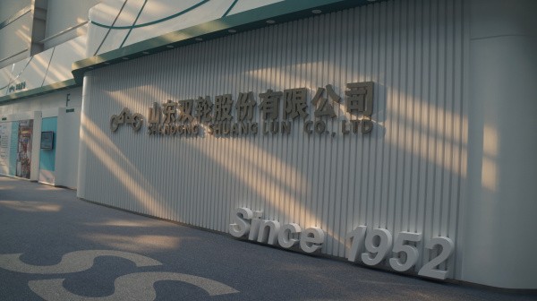 雙輪集團企業(yè)展廳